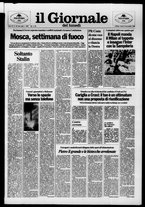 giornale/VIA0058077/1988/n. 45 del 28 novembre